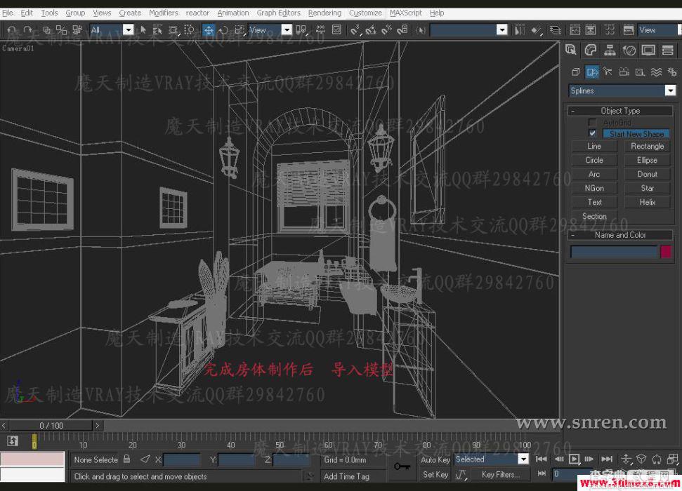 3DSMAX和VRAY快速打造豪华的浴室效果图18