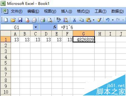 excel怎么求幂?  excel求一个数的幂乘积的技巧12