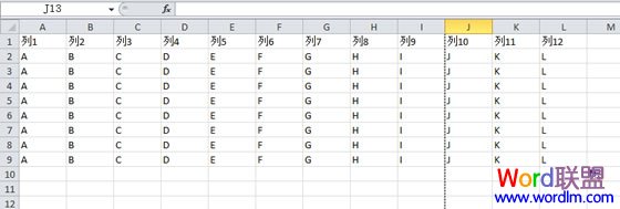 如何解决Excel2010打印表格在纸张上显示不完整的问题1