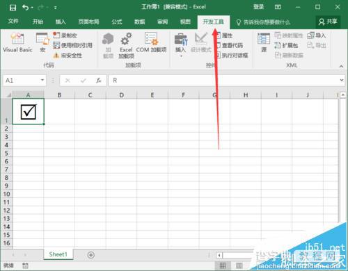 Excel2016怎么插入带勾的方框(多项选择符号)?9