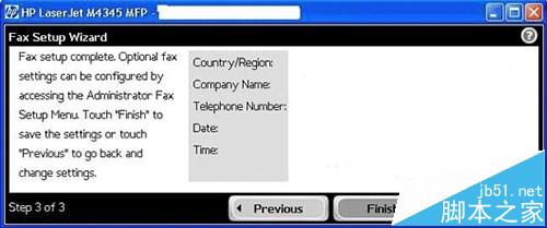 HP4345打印机不显示传真和公信息怎么办?4