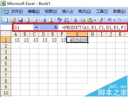 excel怎么求幂?  excel求一个数的幂乘积的技巧5