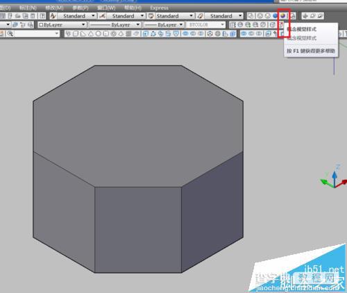 CAD怎么绘制三维的多边柱形图?12