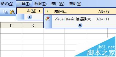 excel怎么使用vba解决百钱买百鸡的问题?5