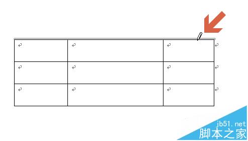 word2010中怎么使用画笔修改表格线条样式?5