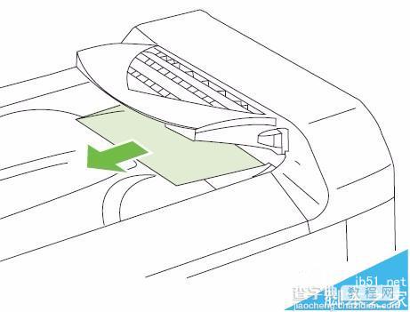 惠普HP CP6015激光打印机纸槽卡纸该怎么取出?1