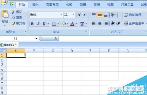 Excel2007如何为单元格中的文字添加拼音?1