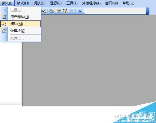 利用excel vba编程在窗体上绘制简笔画蘑菇2