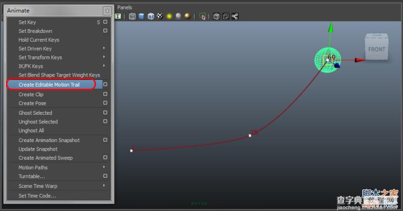 MAYA2012新功能全面介绍教程19