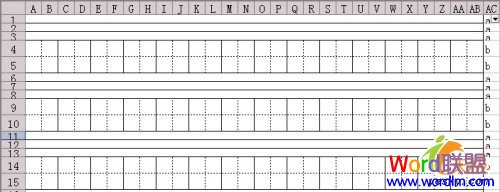 如何WSP表格手工制作出田字格模板6