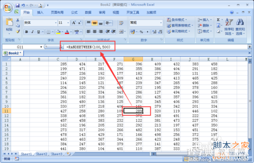 在excel中怎么用函数自动填充随机数字?8