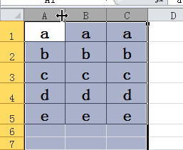 excel2010怎么同时调整多列的列宽让各列宽度相等?6