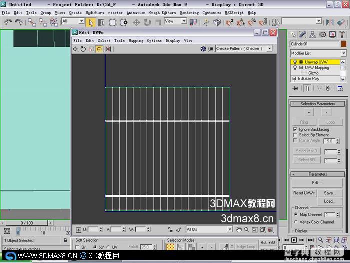 高精度古建筑宫殿 - 3DMAX制作教程(一)9