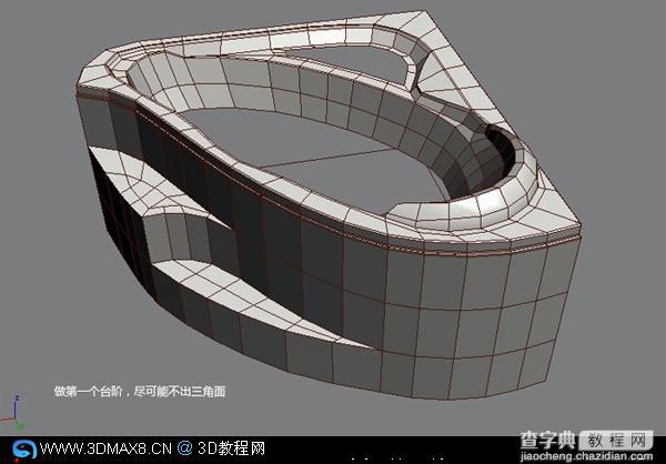 Vray卫浴建模教程9