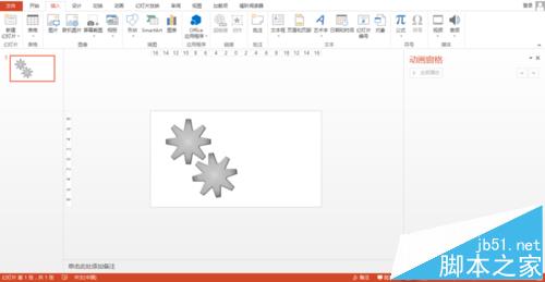 PPT怎么制作齿轮旋转的动画?2
