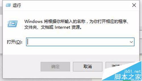 CAD安装出错提示总是提示windows installer正准备安装怎么办?3