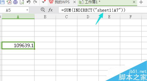 在excel表格中怎么使用Indirect函数?8