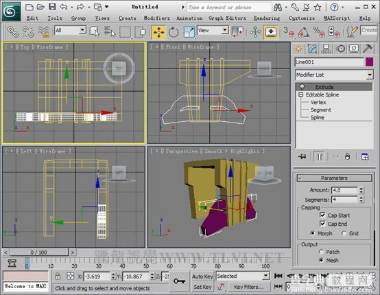 3dmax 2011 ProBoolean建模的相关参数设置28