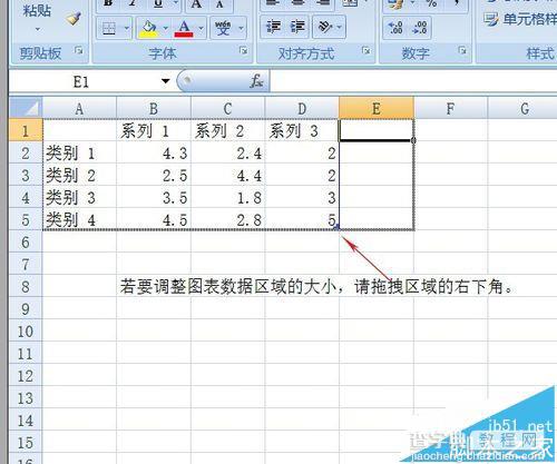 word怎么制作带有数据的折线图?5