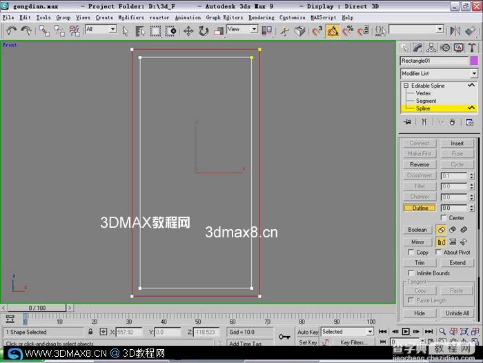 高精度古建筑宫殿 - 3DMAX制作教程(一)17