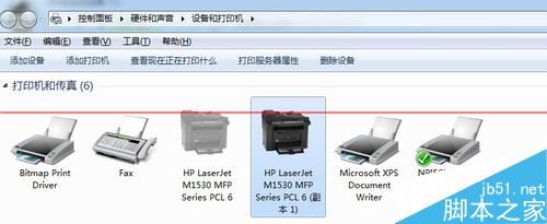 USB共享器共享扫描仪怎么使用？5