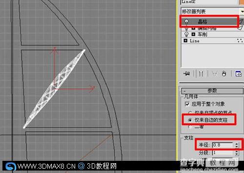 3DMAX七星級酒店建模方法9