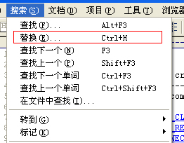 WordPress更换主域名后需要的操作分享3