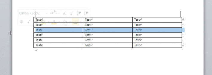 word神操作，看到第一个技巧你就傻眼了 word 使用技巧大全7