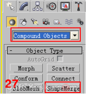 3dMax制作篮球实例教程7