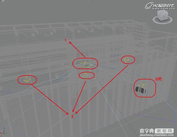 3DSMAX渲染教程：3DSMAX结合VRay打造精致时尚红色汽车3