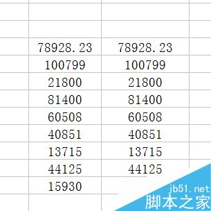 在excel中把数字怎么设置成以万元为单位?2