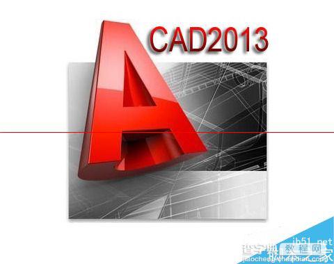 CAD 2013极轴阵列怎么用？cad中环形阵列的使用方法1