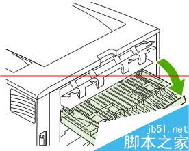 HP5200打印机顶盖内卡纸报错13.20.00的解决办法6