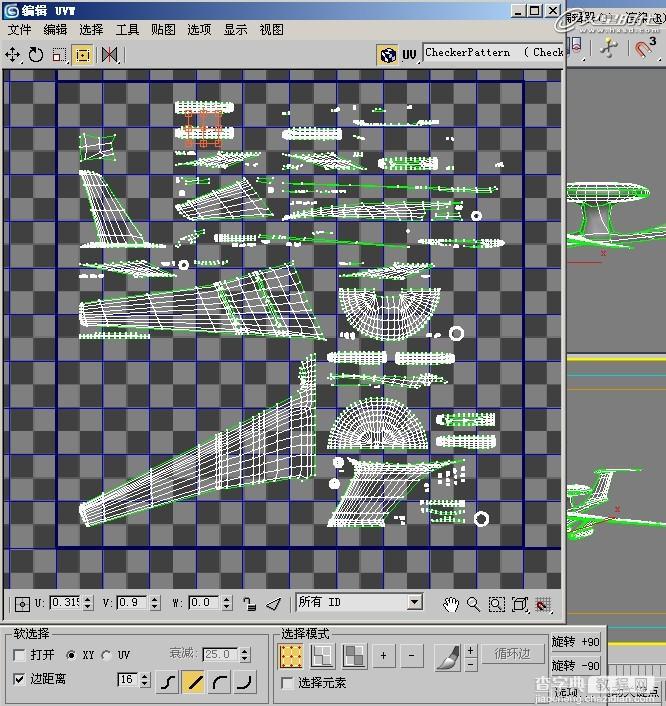 实例讲解3dMax uvw展开修改器的使用方法6