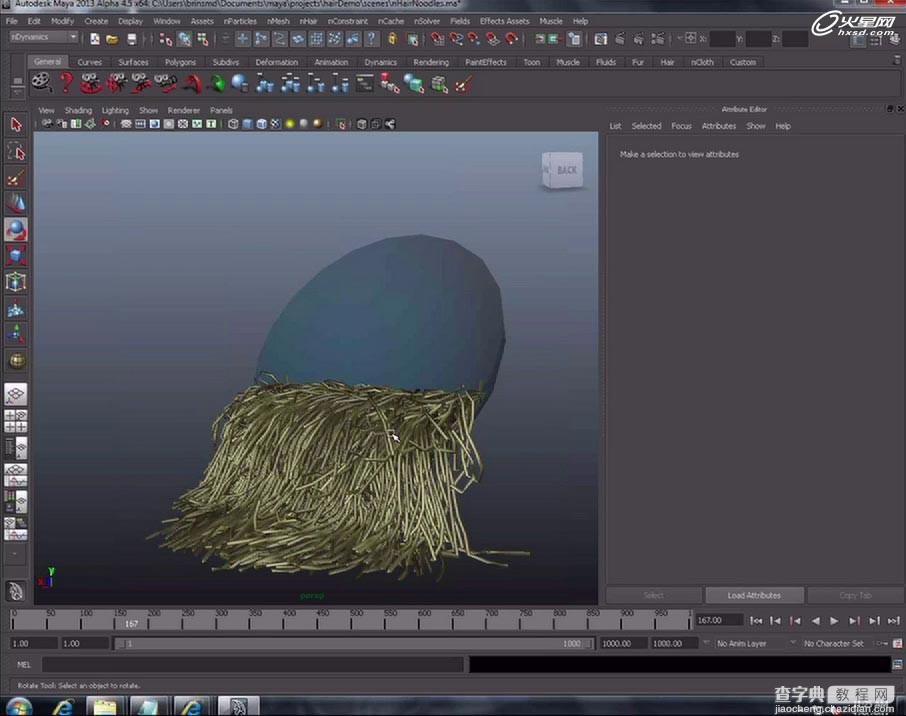 Maya2013新功能如何使用Maya2013新功能完全解析（图文）15