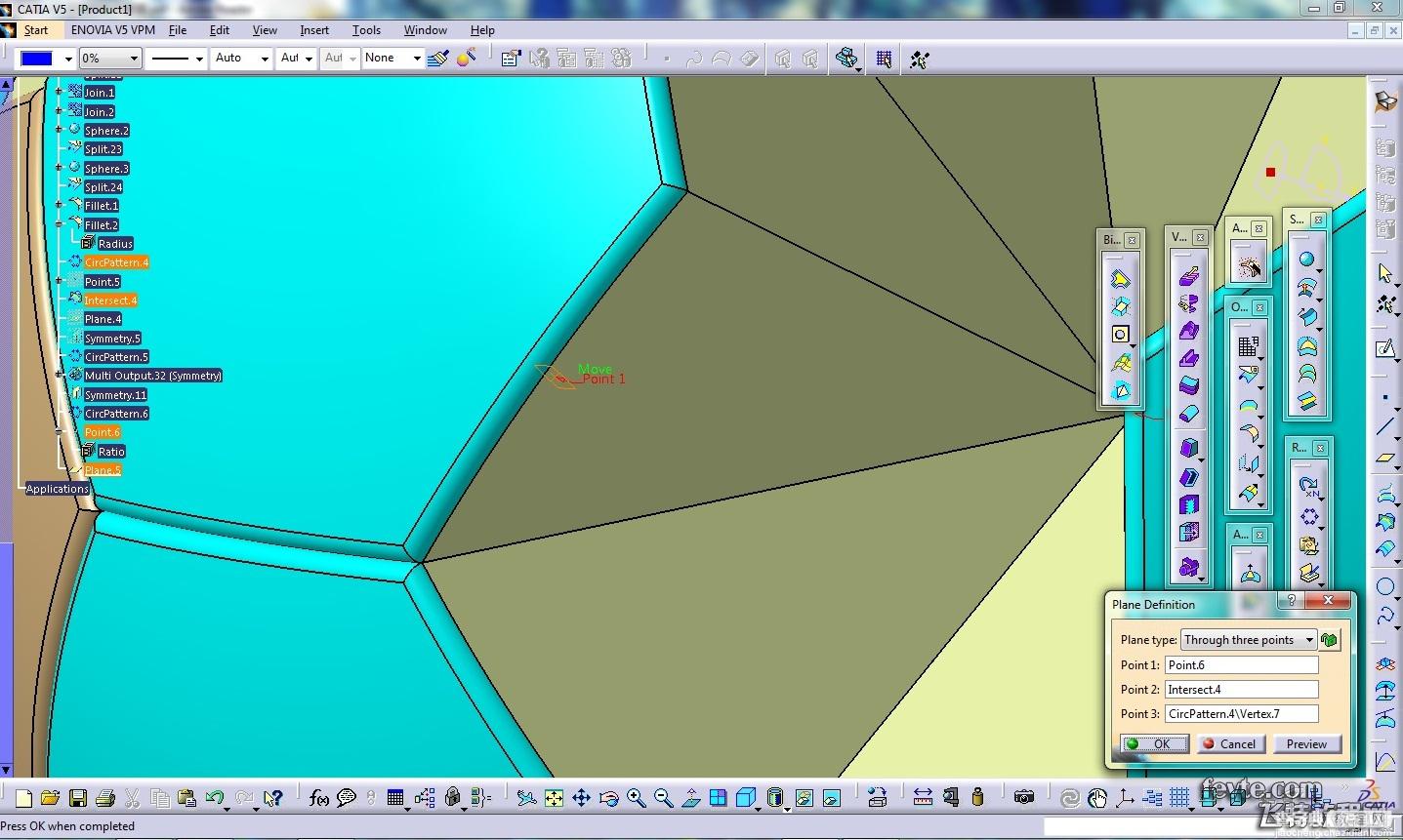 MAYA制作足球建模教程45