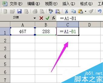 在excel表格中如何计算加减乘除?5