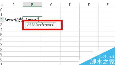 在Excel中AREAS函数具体用法是什么?2