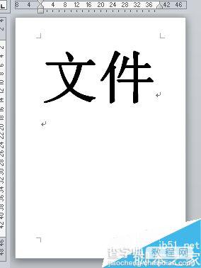 word2010用分页符在当前页未满时直接新建下一页1