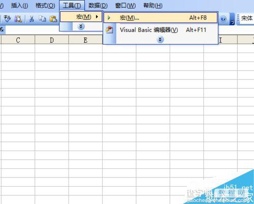 excel vba编程在窗体上画大辣椒6