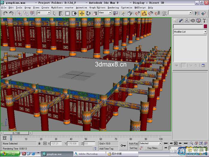 高精度古建筑宫殿 - 3DMAX制作教程(一)60