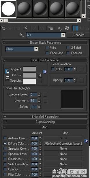 3DMax制作漂亮的爱琴海女孩角色教程27