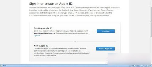 ios8没有开发者账号怎么办?苹果IOS8开发者账号申请注册流程步骤详解6