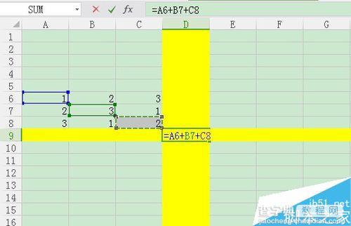 excel怎么求和?Excel的求和多种方法10