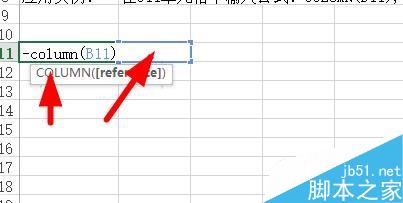 Excel中如何计算数列显示所引用单元格的列标号值?5