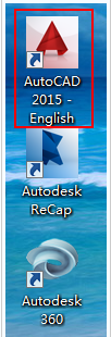 autocad破解版如何安装？autocad2015破解版安装及激活图文教程10