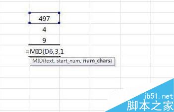 excel的mid函数如何使用?excel的mid函数使用方法5