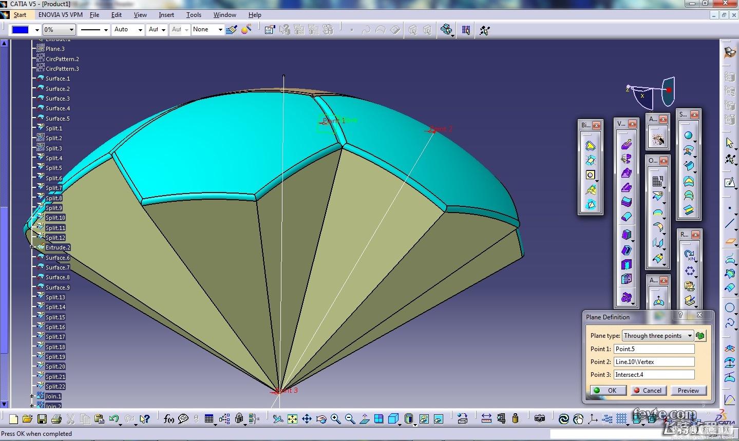 MAYA制作足球建模教程51