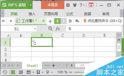 在WPS表格中以分数形式输入数字的5种方法4