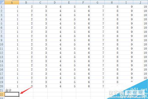 excel表格如何求和?计算表格中数字和方法图解3